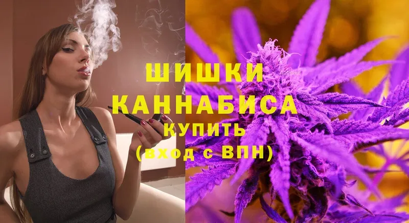 МАРИХУАНА THC 21%  blacksprut ссылка  Пучеж  наркота 